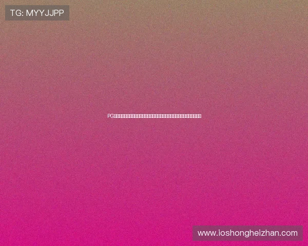 PG在线试玩平台助力体育网站制作世界杯专题报道，提升用户粘性与内容丰富度