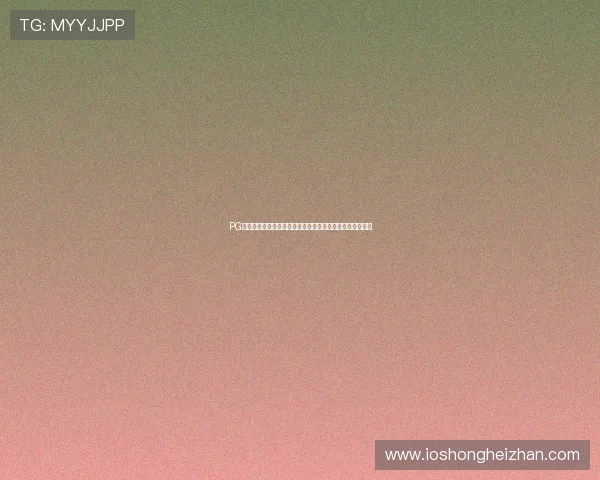 PG大满贯平台电子为世界杯提供专业直播与赛事数据实时更新